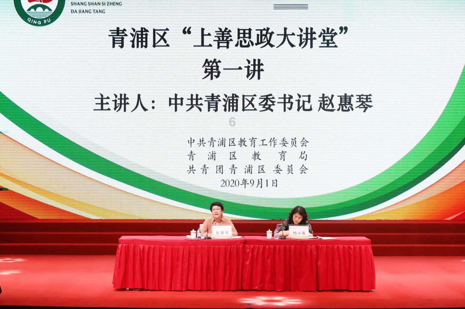 什么时候开始有的春联?-有问必答平台